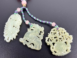 lot 163 image: Rose Quartz, Amethyst, Aventurine and Jade Necklace