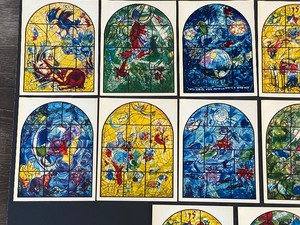 lot 208 image: 1962 Marc Chagall The Jerusalem Windows 12 Reproductions in Full Color