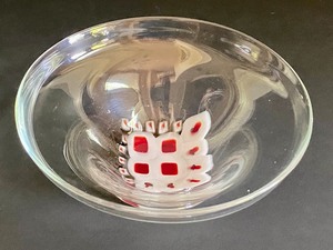 lot 34 image: Beautiful Artisan Art Glass Bowl