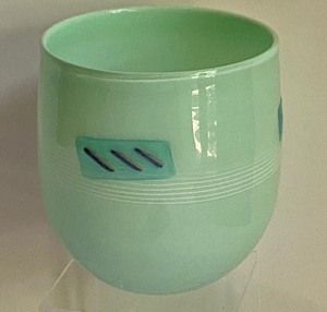 lot 35 image: Lovely Artisan Created Vase