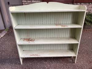 lot 150 image: Vintage Wooden 4 Shelf Storage Decorative Bookshelf