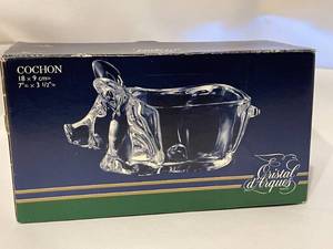 lot 207 image: Cristal dArques Cochon Candy Dish