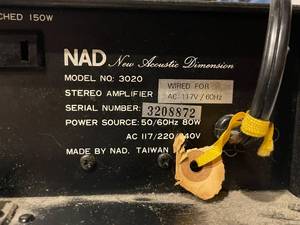 lot 241 image: NAD Series 20 Stereo Amplifier 3020