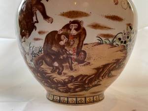 lot 349 image: Hand Painted Ornate Monkey Themed Vase  Planter