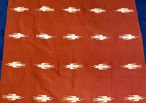 lot 295 image: Large Vintage Textile