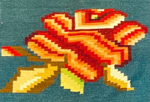 lot 294 image: Bright and Beautiful Vintage Textile
