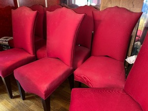 lot 472 image: Set of Eight Upholstered Dining Chairs