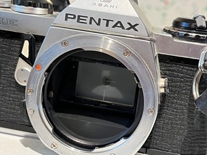 lot 466 image: Pentax Me Film Vintage Camera