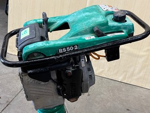 lot 8 image: Wacker BS50-2 Jumping Jack Tamper