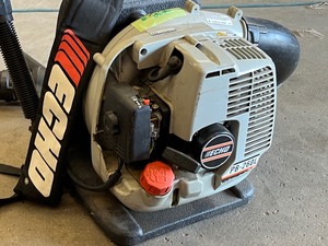 lot 22 image: Echo PB-260L Backpack Blower