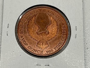 1oz Copper Dont Tread On Me Commemorative Medal