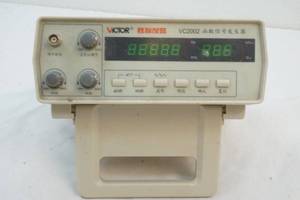 lot 55 image: Victor frequency reader