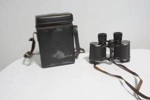 lot 199 image: binoculars