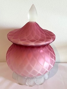 lot 25 image: Vintage Pink Satin Diamond pattern Lidded Candy Dish