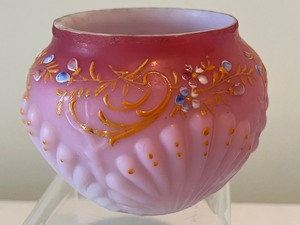 lot 163 image: Vintage Consolidated Shell and Seaweed Decorative Floral Bowl or Vase