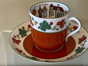 lot 375 image: Porsgrund Nordic Wedding Procession Demitasse Cup and Saucer