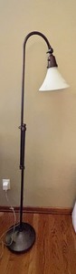 lot 246 image: Adjustable Height Floor Lamp