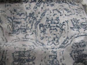 lot 1 image: Safavieh- Reflection Area Rug, GrayBlue