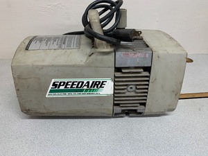Small Air Compressor