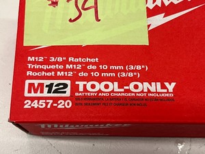 New Milwaukee M12 38 Ratchet