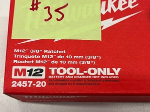 New Milwaukee M12 38 Ratchet