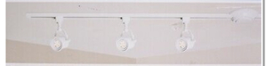 lot 3 image: HAMPTON BAY 3-Light LED Linear Track Retro Kit- White