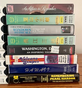lot 112 image: Great VHS Grouping