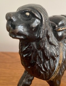 lot 121 image: Vintage Cast Iron Dog Bank