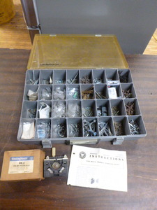 Compartment Box with Hardware