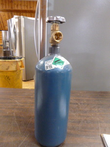 Tank of Compressed Gas N.O.S.
