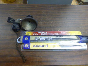 Vintage Head Light