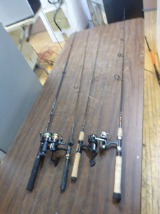 4 Rods and Reels