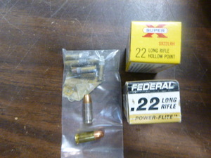 22 Gauge Shotgun Shells