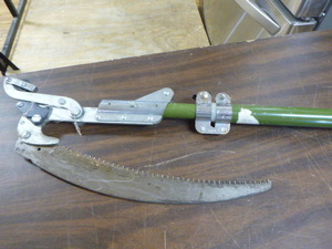 Branch Saw