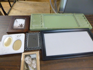 Picture Frames