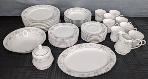 lot 201 image: 43-Piece Set of Sango China Dinnerware, Cannes Pattern #8078  Y