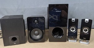 lot 246 image: Panasonic Model SB-HW270 Speakers  Z