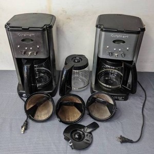 lot 138 image: Pair of Cuisinart Coffee Makers