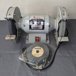 lot 29 image: Mat Heavy Duty All Ball Bearing Bench Grinder