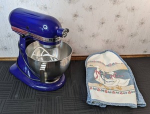 lot 49 image: KitchenAid Cobalt Blue Ultra Power Stand Mixer with Bowl, Attachments and Dust Cover