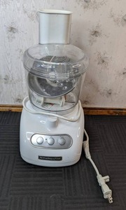 lot 51 image: KitchenAid Food Processor