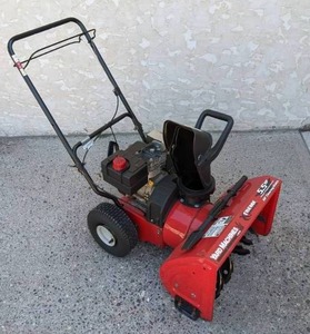 lot 3 image: Yard Machine by MTD 31A-3BAS700 22-Inch 5.5 HP Snow Blower