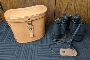 lot 105 image: Vintage Daylite Binoculars 10 x 50 with Case