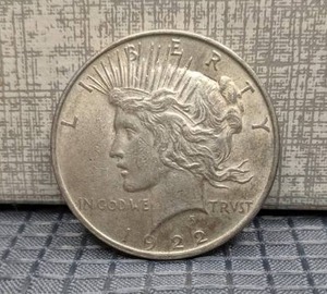 lot 15 image: Antique 1922 Liberty Dollar Coin