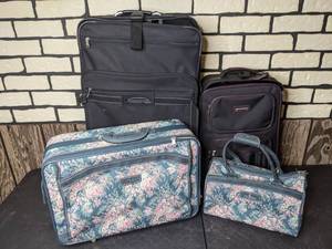 lot 354 image: 4 Piece Luggage
