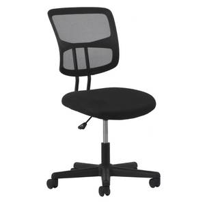 lot 183 image: Essentials by Office Max Swivel Mesh Office Chair