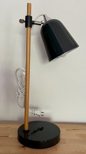 lot 105 image: Gray Intertek Table Lamp