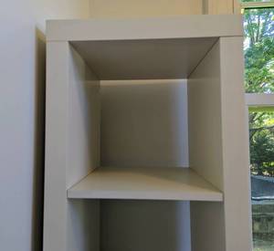 lot 25 image: IKEA Tall White StorageBookshelf