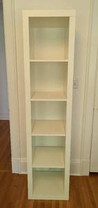 lot 163 image: Tall White StorageNarrow Bookshelf
