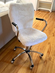 lot 125 image: Pottery Barn Faux Polar Bear Fur Airgo Armchair